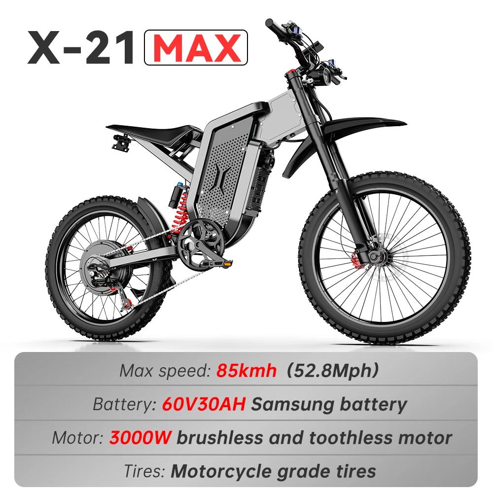 EKXBike X21 Max Electric Motorcycles 3000W Brushless Gearless Motors 60V30AH Lithium Battery Speed 85Kmh Adult Off Road Ebike